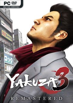  Yakuza 3 Remastered 