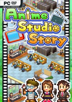  Anime Studio Story 