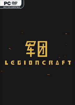  LEGIONCRAFT 