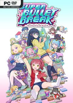  Super Bullet Break 