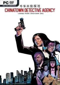  Chinatown Detective Agency 