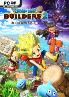  DRAGON QUEST BUILDERS 2 