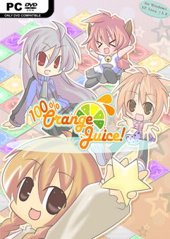  100% Orange Juice 