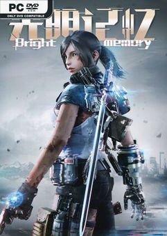  Bright Memory 