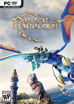  Panzer Dragoon Remake 