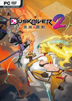  Dusk Diver 2 