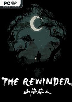  The Rewinder 