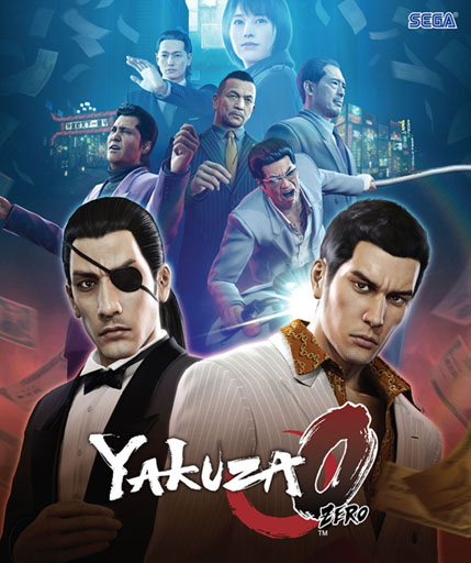  Yakuza 0 