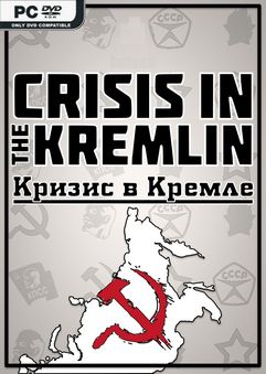  Crisis in the Kremlin 