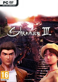  Shenmue III 