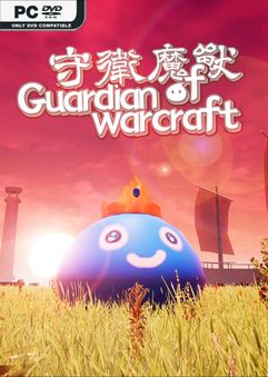  Guardian of Warcraft 