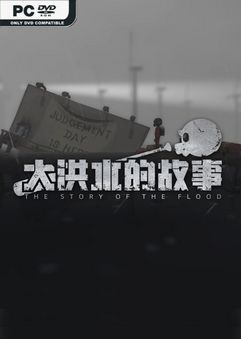  The Story of The Flood 