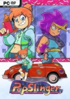  PopSlinger 