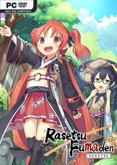  Rasetsu Fumaden 